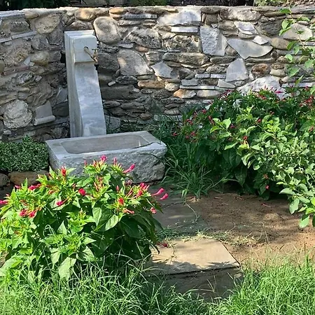 Appartamento Antica Casa Nel Borgo *
